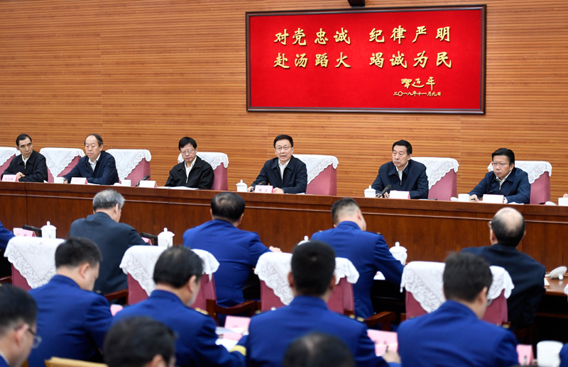 大屌日骚屄免费视频韩正出席深入学习贯彻习近平总书记为国家综合性消防...